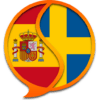 Spanish Swedish Dictionary icon