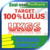 SOAL UKG SD 2020 (UJI KOMPETENSI GURU SD) icon