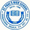 St. Pauls High School icon