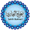 Sahih Bukhari icon