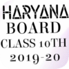 Haryana Board Class 10th Question&Sample Paper2020 icon