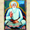 Mahrishi Naval Samparday icon