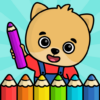 Coloring Book Games for Kids icon