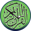 listening to Quran online with 120 readers icon