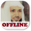 Maher Quran Audio Full Offline icon