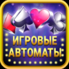 Vulcan Casino: Best Russian Slot Machines icon