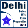 Delhi Police MTS Examination 2018 icon