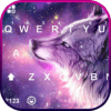 Starry Wolf Keyboard Theme icon