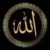 WASticker Islamic Stickers icon