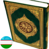 Uzbek Quran in audio and text icon