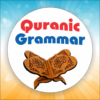 Quranic Grammar icon