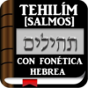 Los Salmos con Fonética Hebrea icon