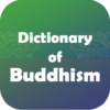 Dictionary of Buddhism icon