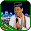 Ceramah Offline Ustadz Abdul Somad icon