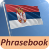 Serbian phrasebook and phrases icon