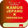 KAMUS JEPANGINDONESIA Gratis icon