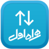 بسته اینترنت همراه اول icon