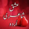 Ishq Poetry Urdu Love Poetry icon