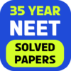 NEET Previous Year Paper icon