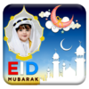 Eid Mubarak Photo Frames icon