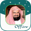 Abdul Rahman AlSudais Full icon