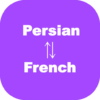 Persian to French Translator icon