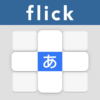 Flick Master Japanese Kana icon