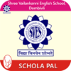 Shree Vailankanni English School's Schola Pal icon