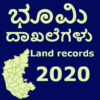 Karnataka Land Records 2020 icon