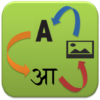 Image reader & Translator icon