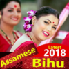 Assamese Bihu Song Video, Dance, Gana icon