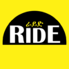 RIDE: Ethiopia & Djibouti icon