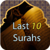 Read And Listen Last Ten Surah Of Quran – 10 Surah icon