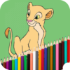 King Lion Coloring Book icon