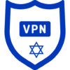 VPN Israel get free israel IP VPN ‏ ⭐⭐⭐⭐⭐‎ icon