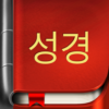 Korean Bible Offline icon