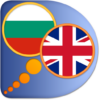 Bulgarian English dictionary icon