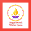 Happy Diwali Wishes Quote And Message 2019 icon