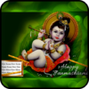 Krishna janmashtami photo frame icon