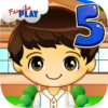 Pinoy Kids Grade 5 Games icon