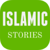 Islamic Stories icon