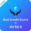 Guide for Bad Credit Personal Loans icon