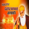 Guru Nanak Jayanti: Greetings,Photo Frame,GIF Quote icon