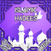 Islamic Hadees in Tamil icon