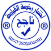 اختبار رخصة القيادة icon