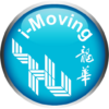 行動龍華 iMoving 2.0 icon