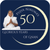 Niruma's 50 Years of Gnan An Exhibition icon