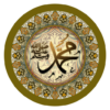 Maulid AdDiba'i dan Barzanji. icon