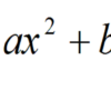 quadratic equations icon