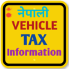 Vehicle TAX Information App Nepal icon